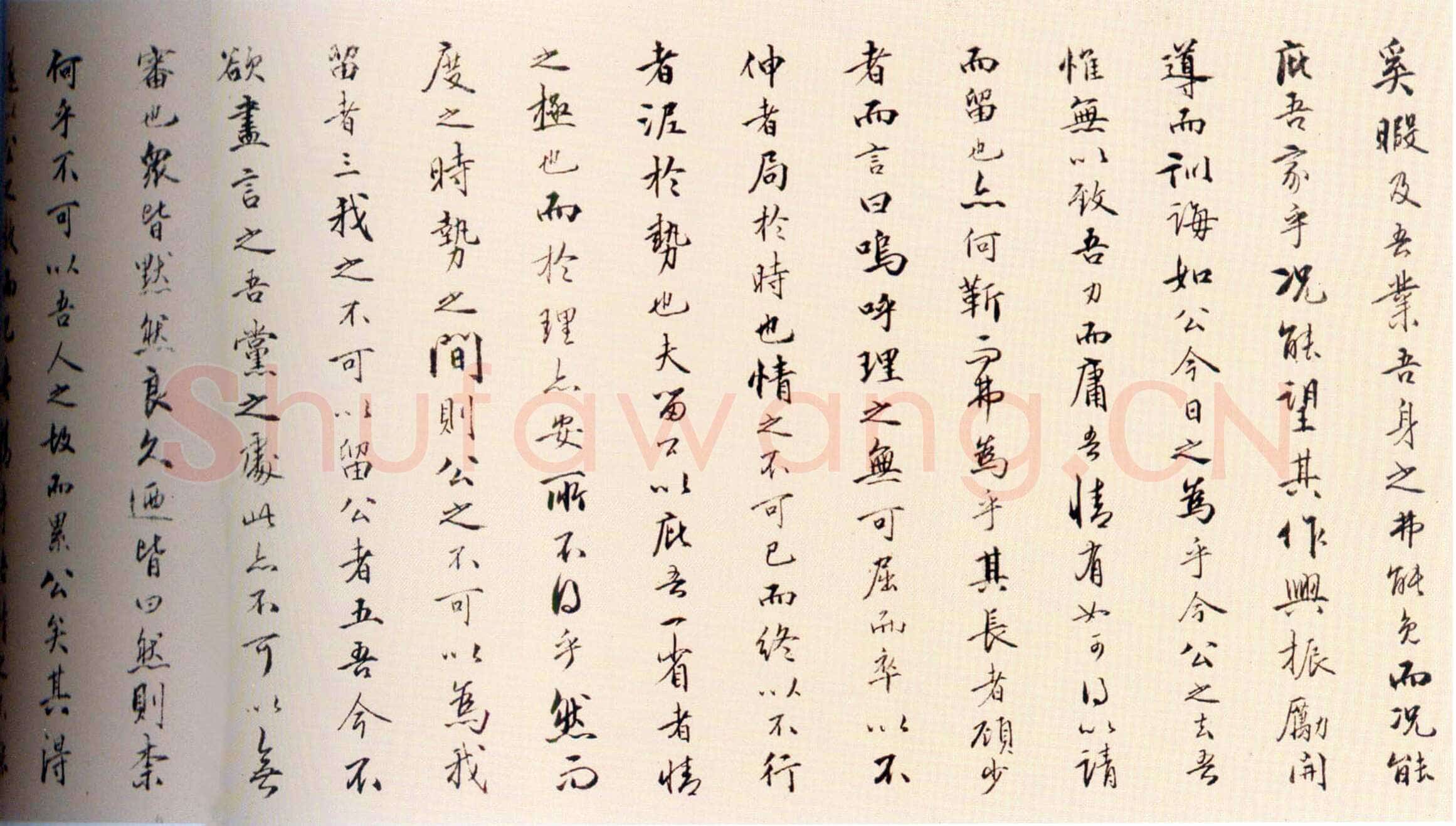 王守仁《行书骢马归朝诗叙卷》纸本行书 26×189cm 广东省博物馆藏