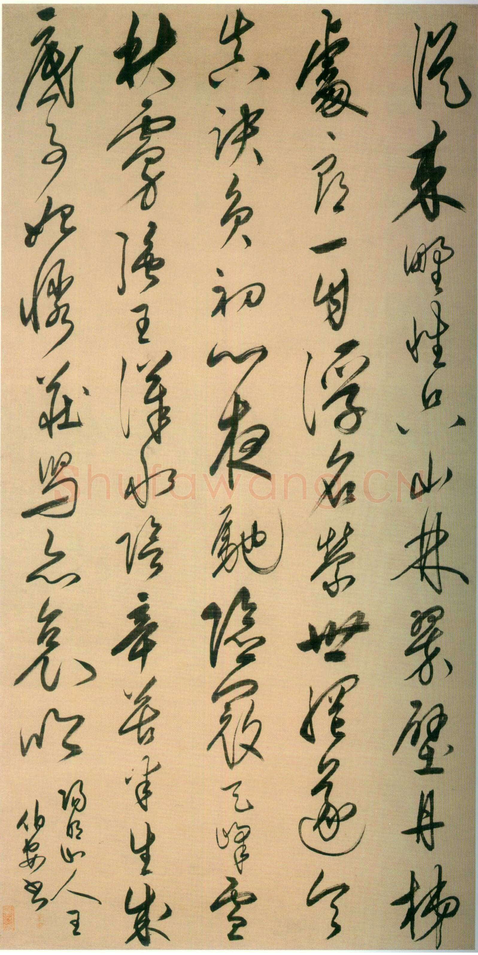 王守仁《行书即事漫述之一诗轴》绢本行书 142×71cm 上海博物馆藏