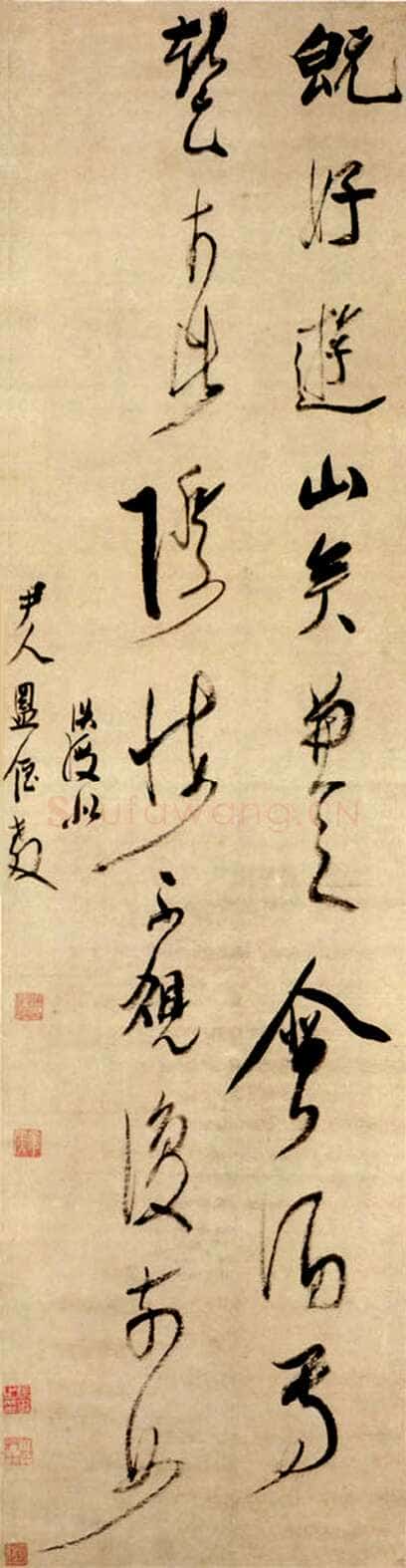 陈洪绶《自作岁前三日五言诗》轴 纸本 行草 114.6×32cm 约顺治六年(1649)美国普林斯顿大学美术馆藏