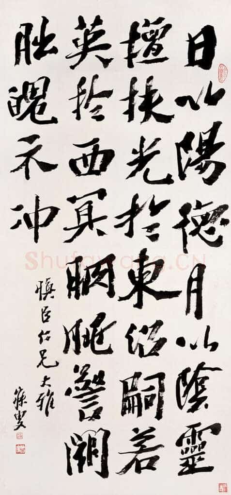 沈曾植《行书谢庄月赋句轴》132×62cm 纸本 上海博物馆藏