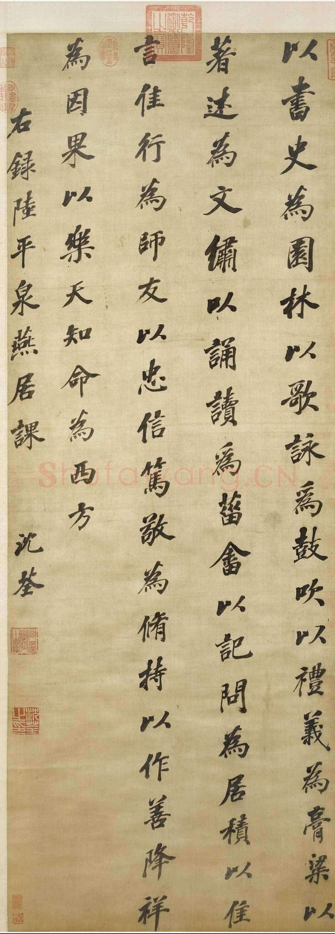 沈荃《楷书陆树声燕居课轴》绫本楷书 127.0×47.4cm 上海博物馆藏