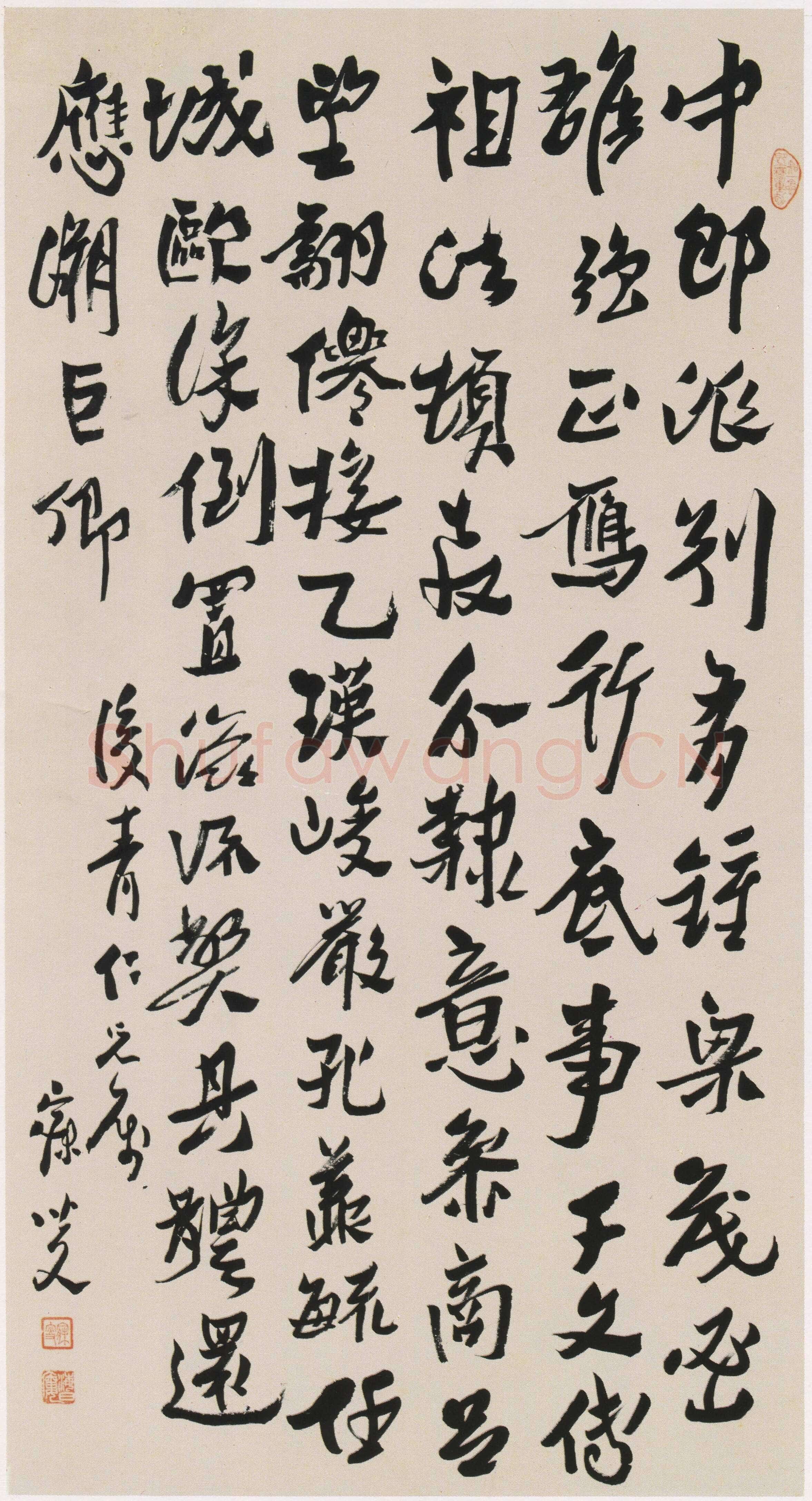 沈曾植《行书包世臣论书两首诗轴》纸本行书 127.8×66.2cm 辽宁省博物馆藏
