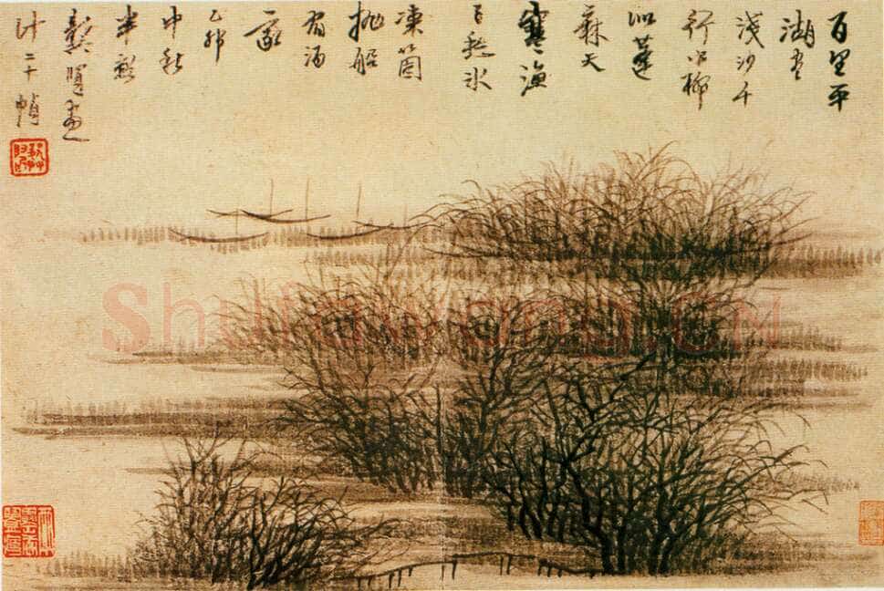 龚贤书法研究(作者:王晓光)