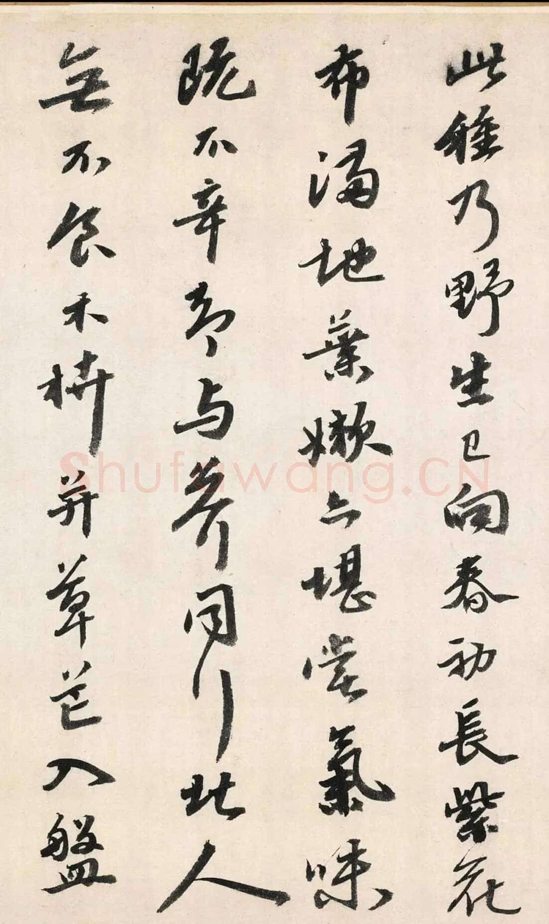 吴宽《记园中草木二十首》，26.8×538.5cm 北京故宫博物院藏