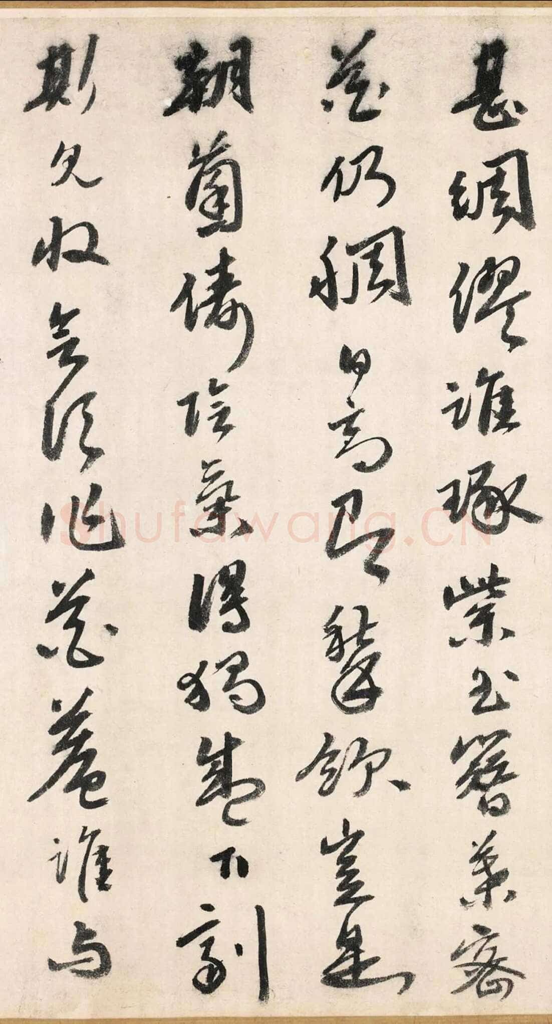 吴宽《记园中草木二十首》，26.8×538.5cm 北京故宫博物院藏