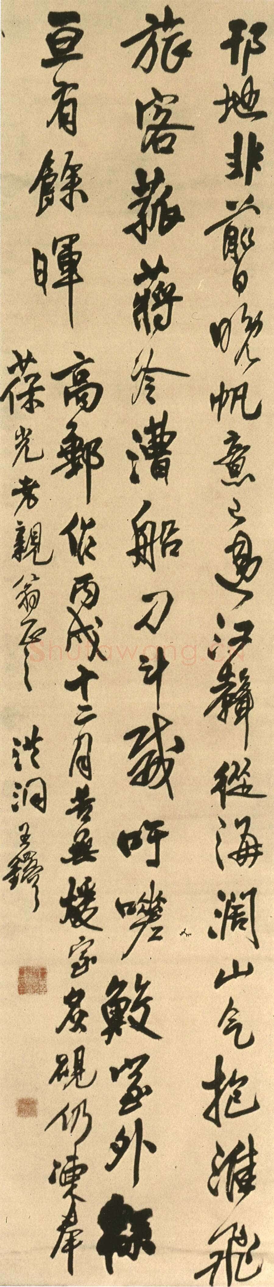 王铎《五律夜高邮作书诗轴》清顺治三年(丙戌1646年)， 纵238cm 横51cm