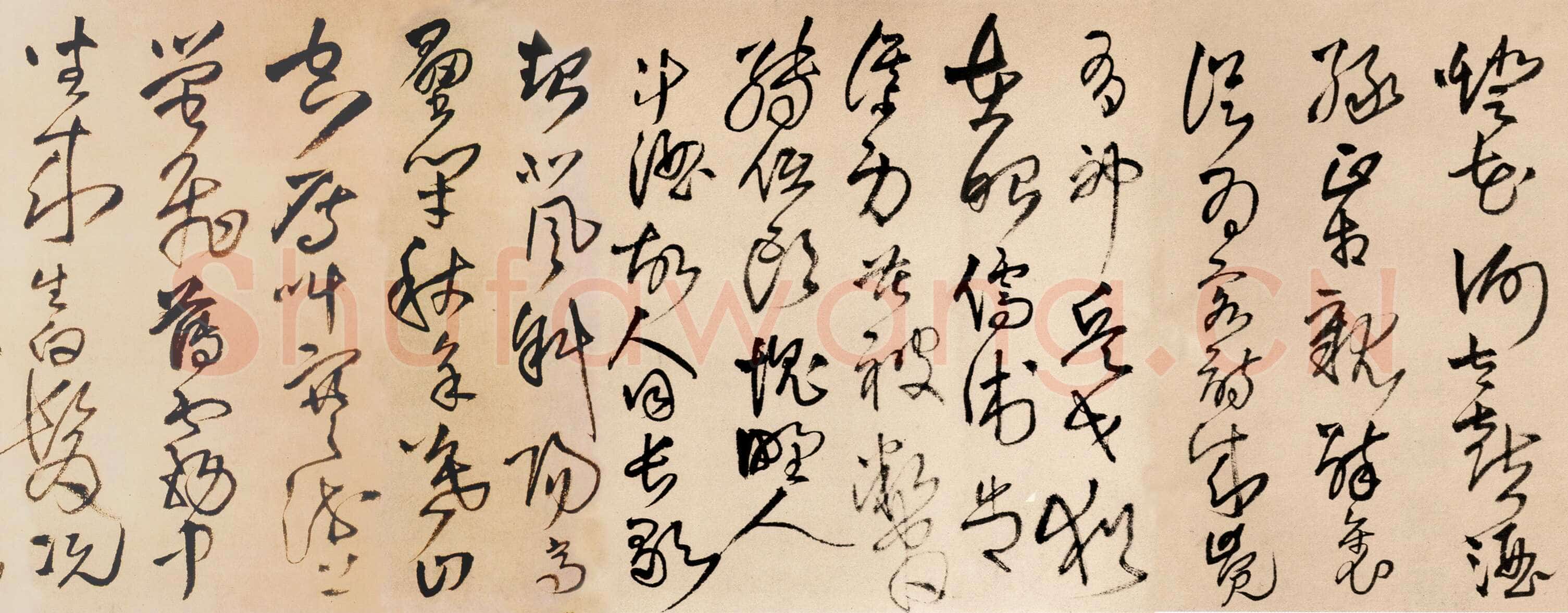 王铎《草书为葆光张老亲翁书》诗卷 清顺治七年(庚寅1650年)纵30厘米 横364.5厘米 北京故宫博物院藏