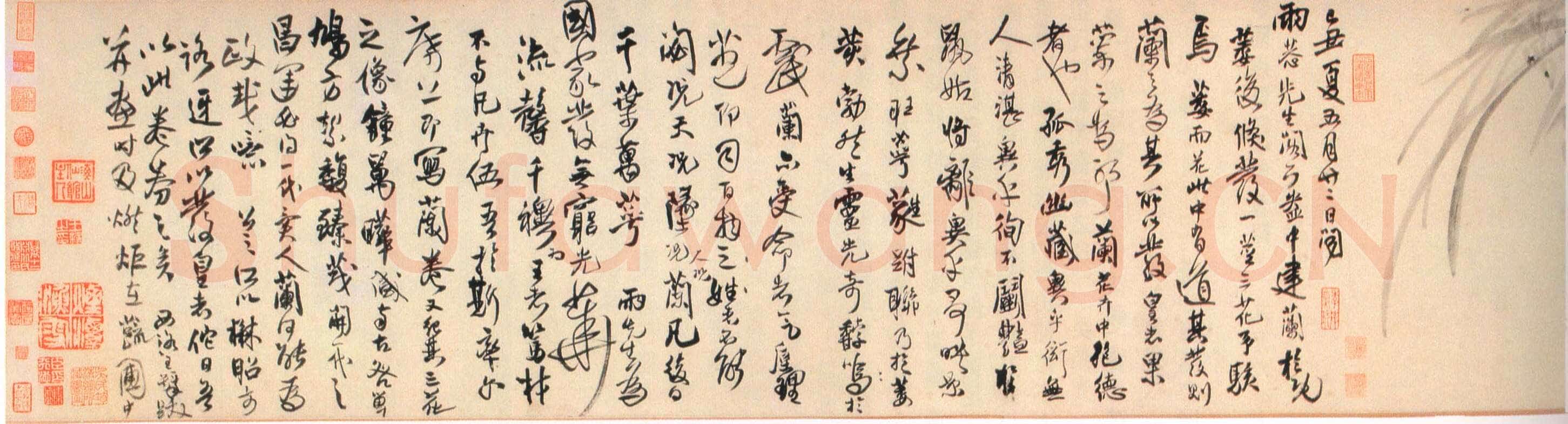 王铎《枯兰复花图卷》清顺治七年(己丑1649年)全卷32.6X1035.5cm 苏州博物馆藏