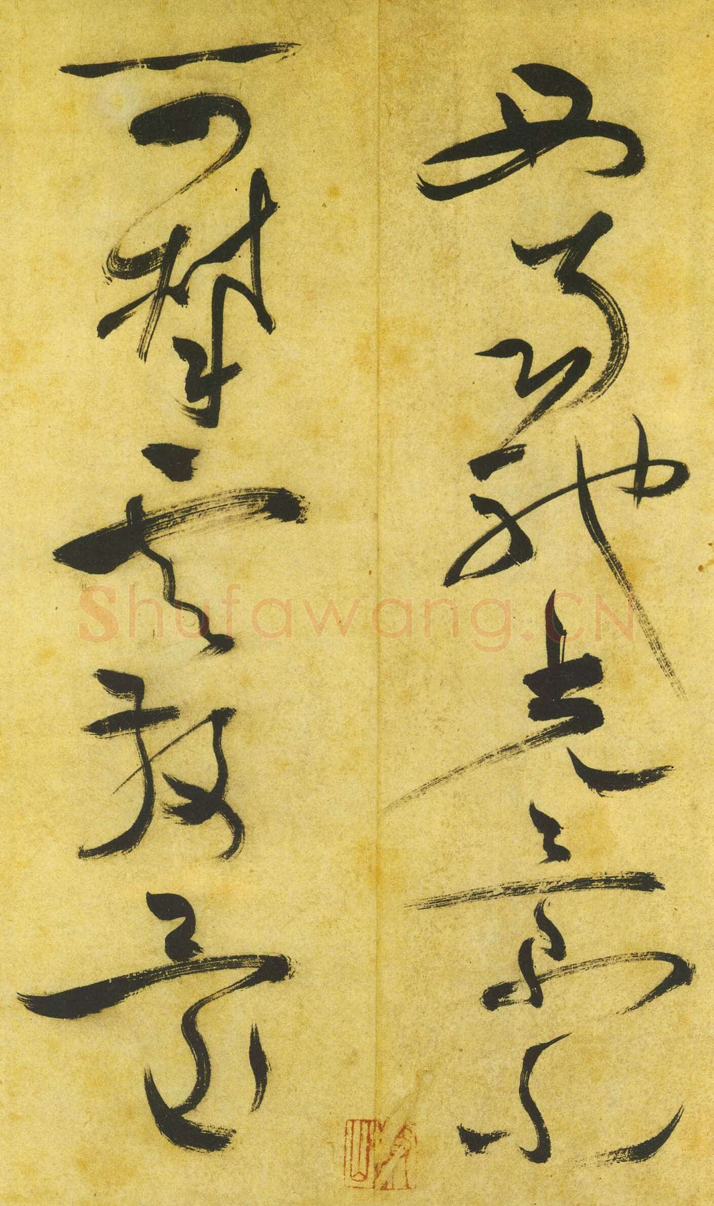 祝允明《草书曹植诗四首》卷 36.2×1154.7厘米 台北故宫博物院藏