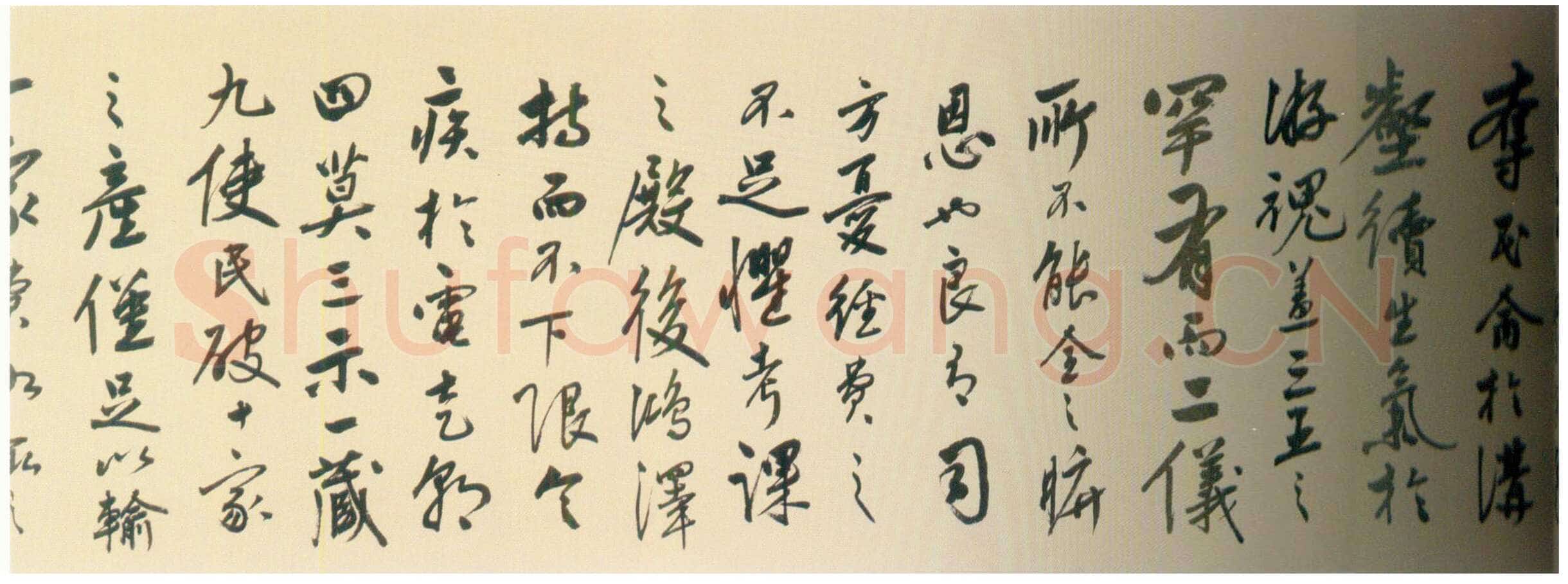 陆深《瑞麦赋卷》纸本行书 32.9×1056cm 北京故宫博物院藏