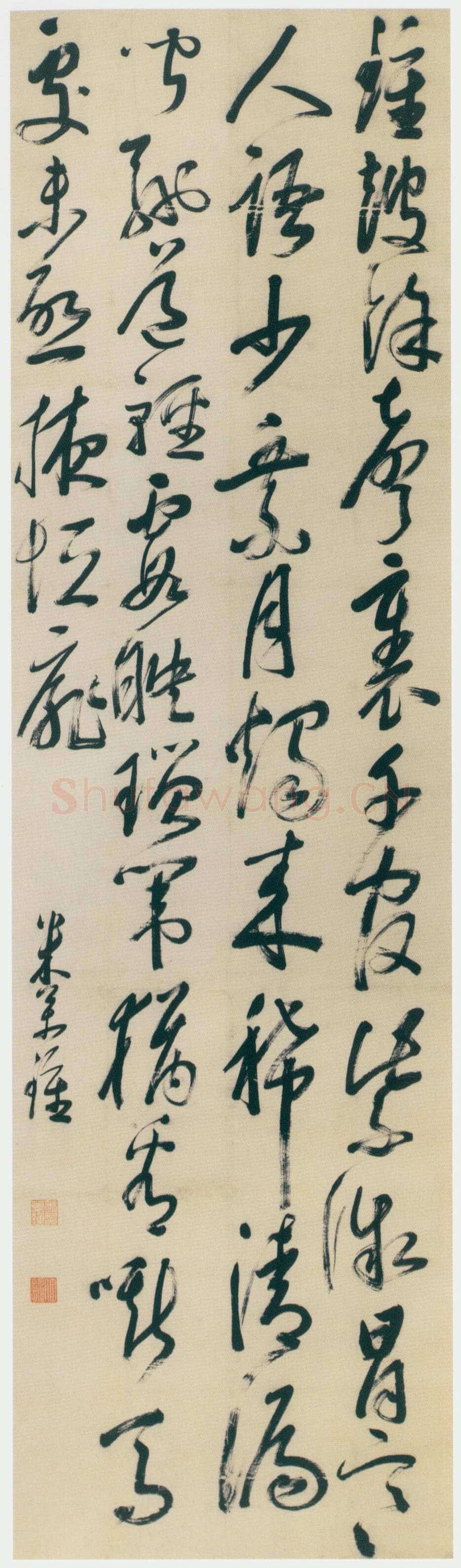 米万锺《行草书唐人诗轴》纸本行草书 354×102cm 天津博物馆藏