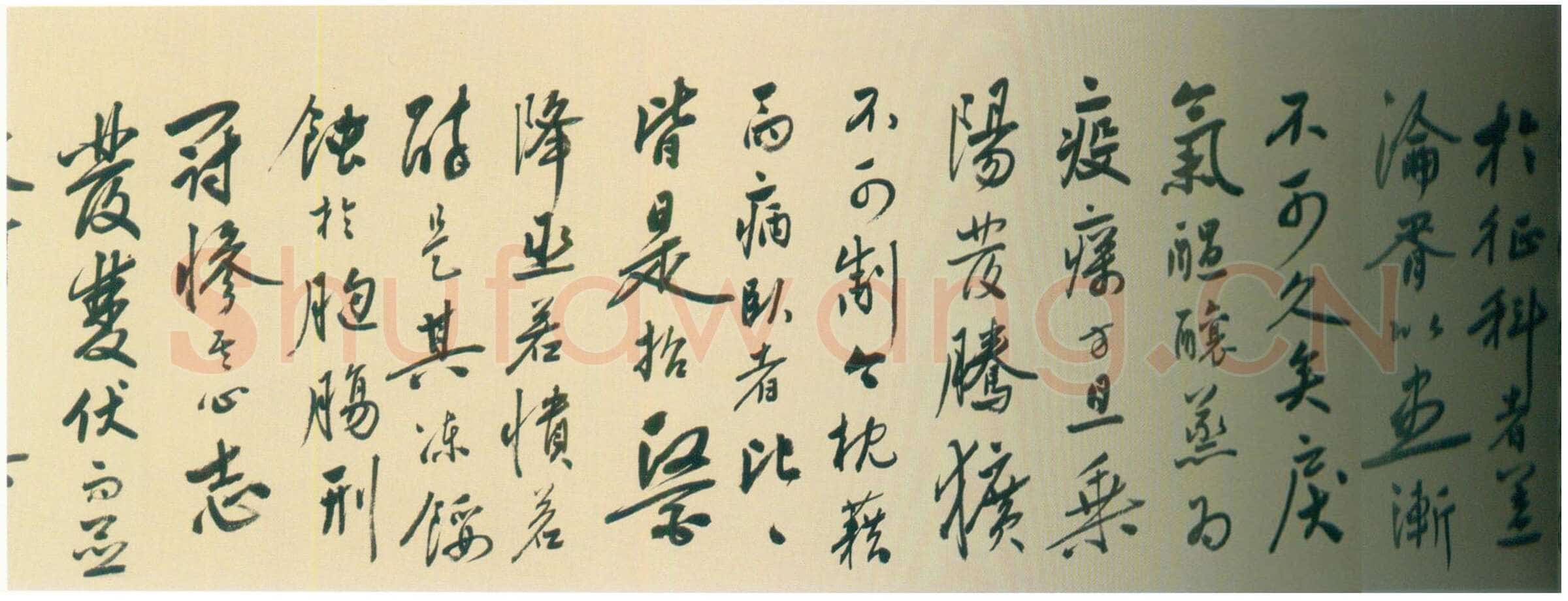 陆深《瑞麦赋卷》纸本行书 32.9×1056cm 北京故宫博物院藏