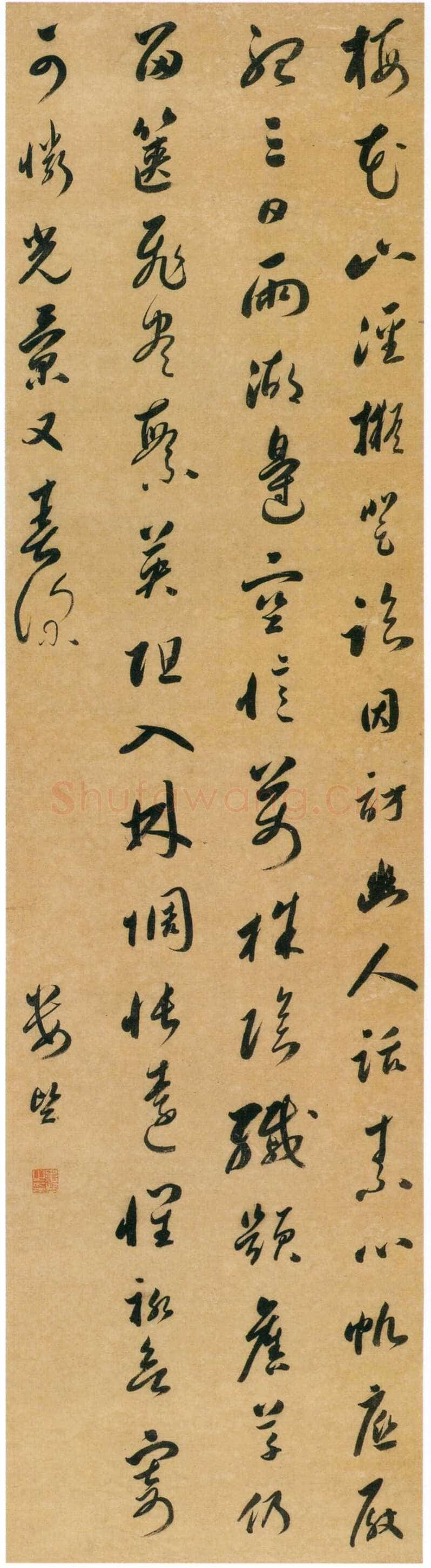 娄坚《草书梅花小径七言诗轴》草书 235×61cm 嘉定博物馆藏