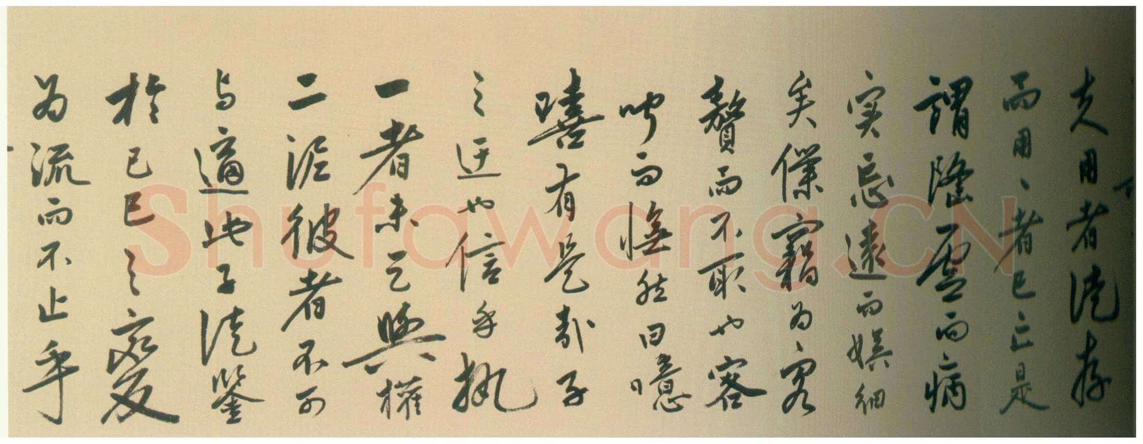 陆深《瑞麦赋卷》纸本行书 32.9×1056cm 北京故宫博物院藏
