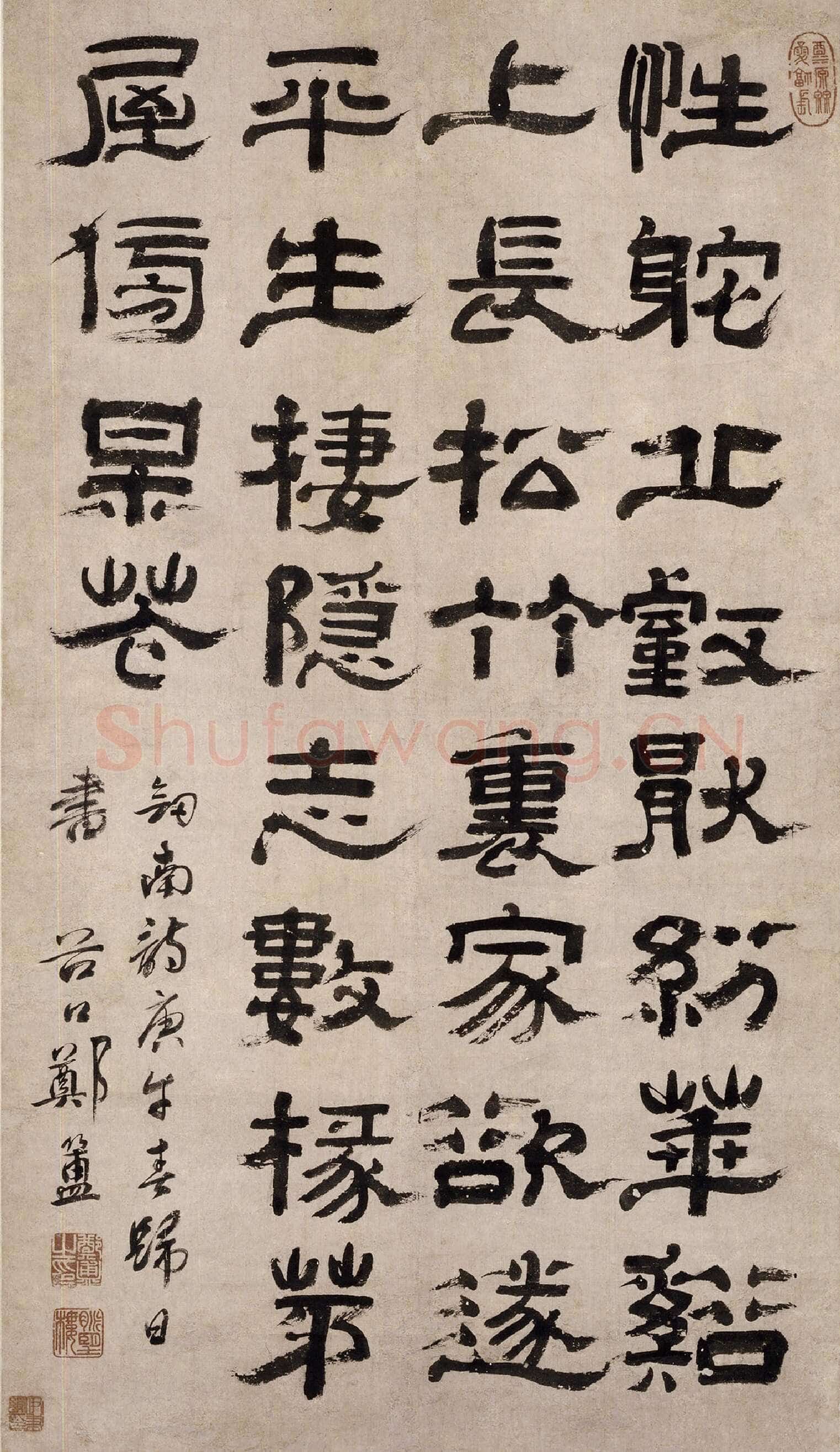 郑簠《隶书剑南诗轴》纸本隶书,104cm×56.7cm。北京故宫博物院藏