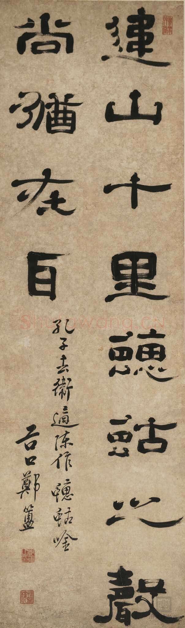 郑簠《隶书孔子蟪蛄吟句轴》纸本隶书 166.8×50.3cm，南京博物院藏