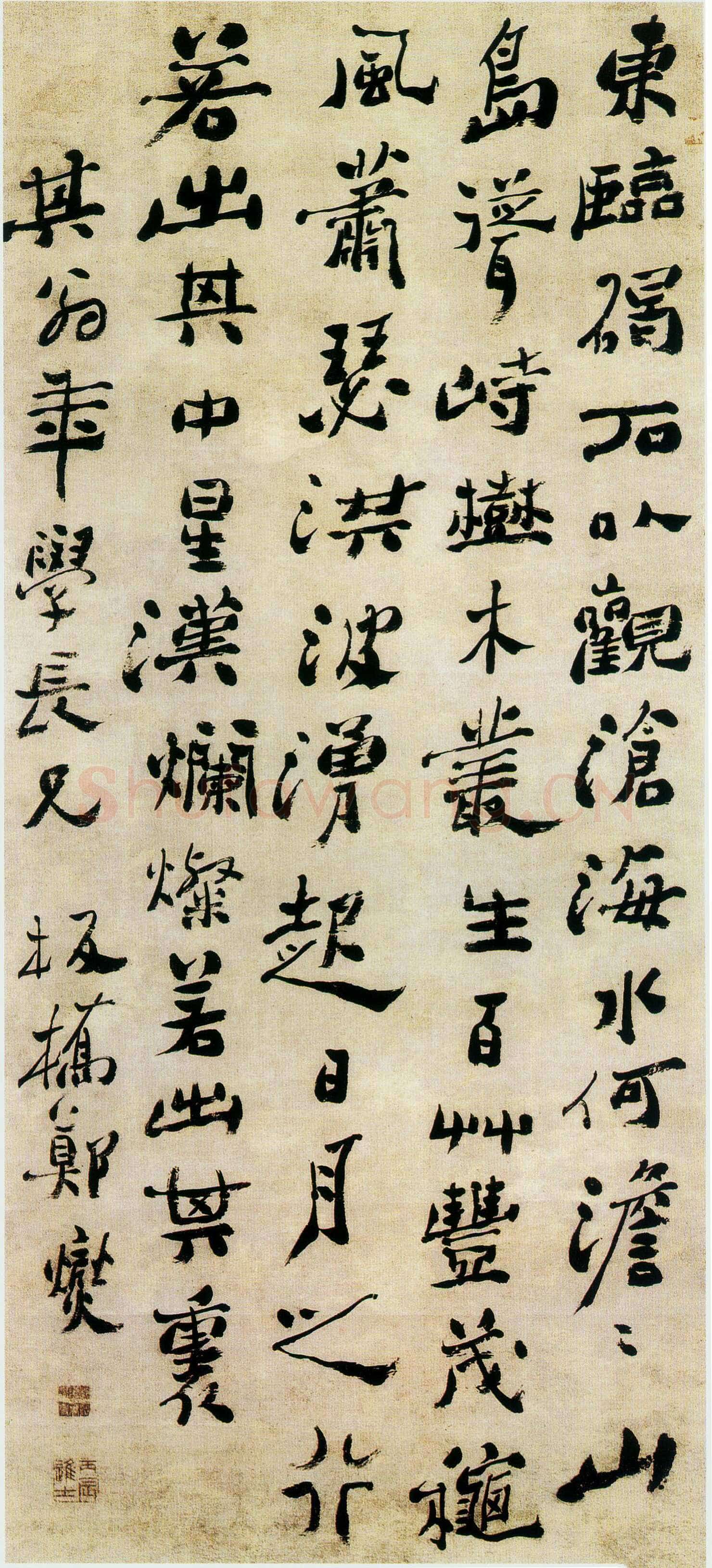 郑燮(郑板桥)《行书曹操诗轴》152×68cm 扬州博物馆藏