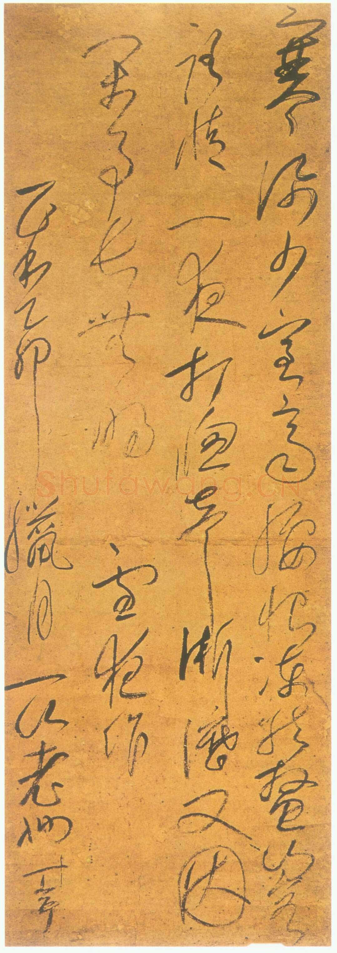 一山一宁《雪夜作》