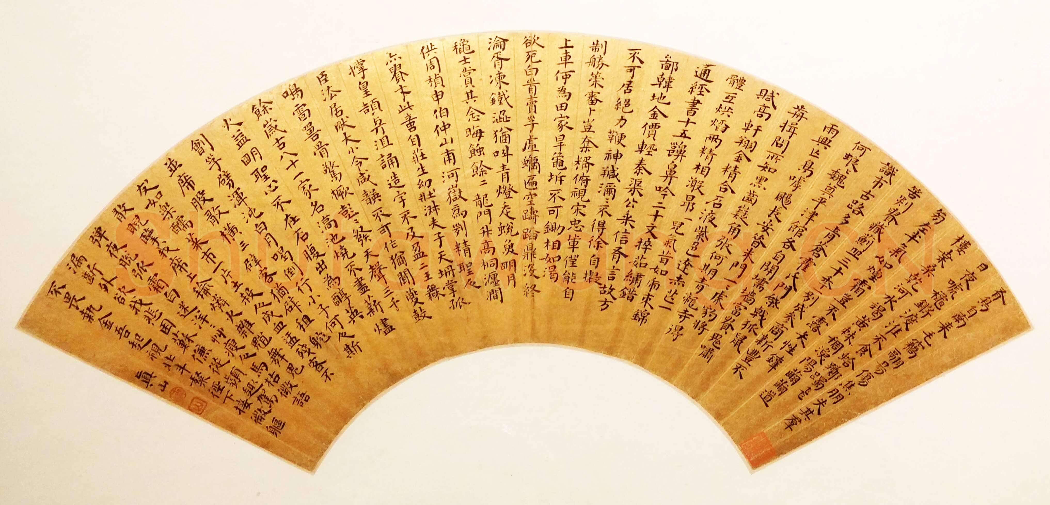 傅山《楷书五言诗》扇 纸本 16.8×53cm 广州艺术博物院藏