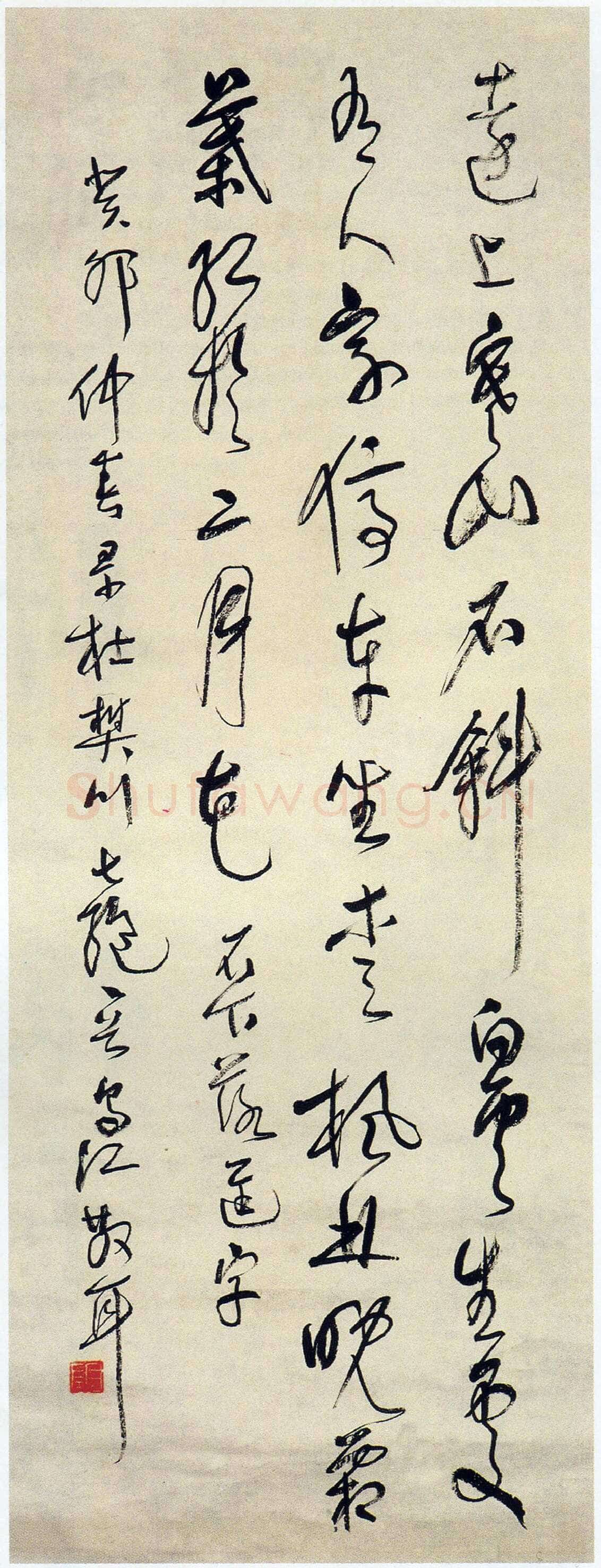 林散之《草书杜牧山行轴》纸本草书 99.5×39cm 1963年 南京博物院藏