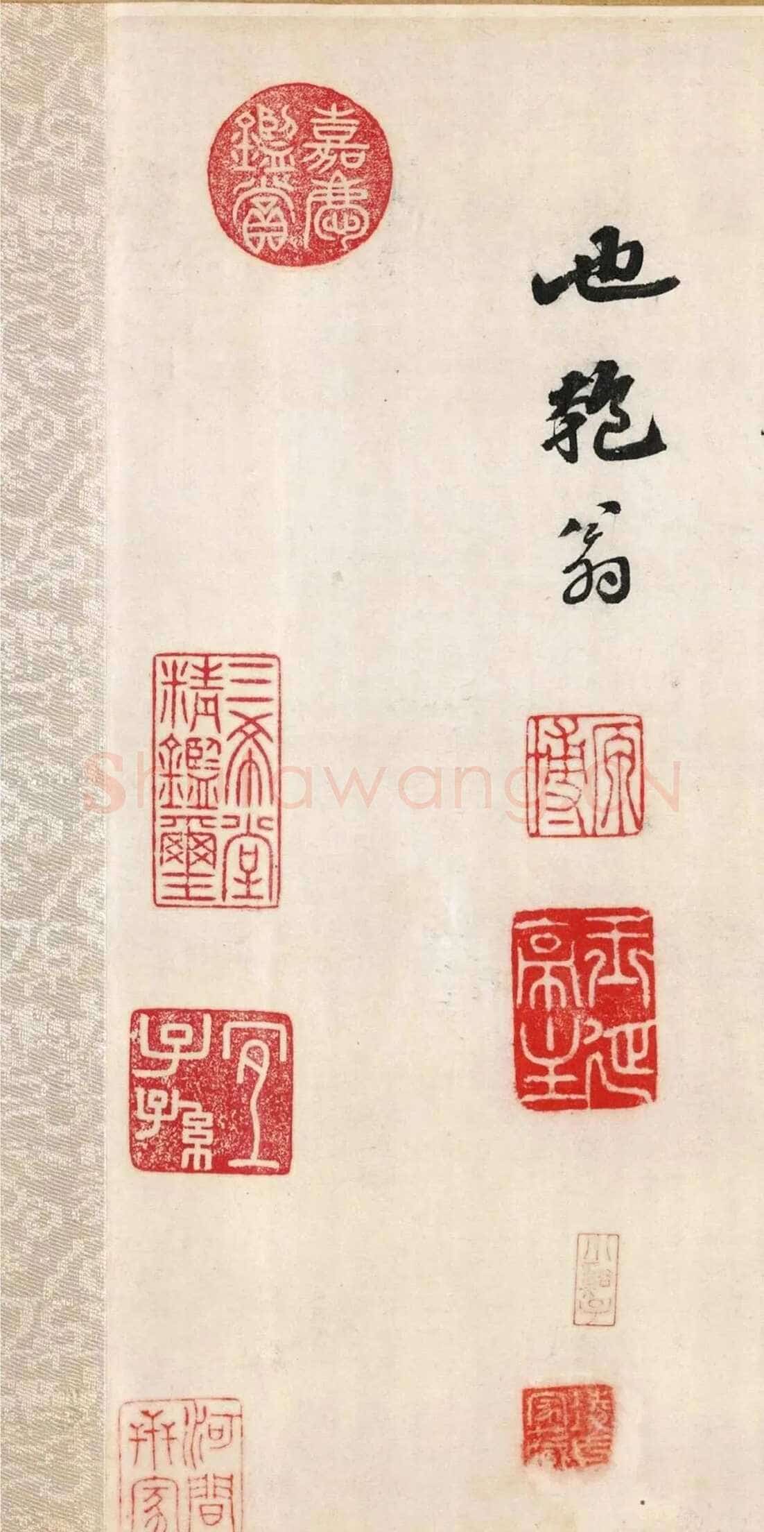 吴宽《记园中草木二十首》，26.8×538.5cm 北京故宫博物院藏