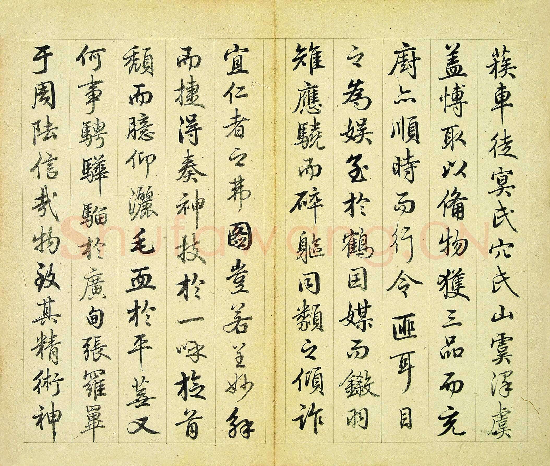 汪由敦《应制哨鹿赋册》纸本行书 24×28.6cm×8 南京博物院藏