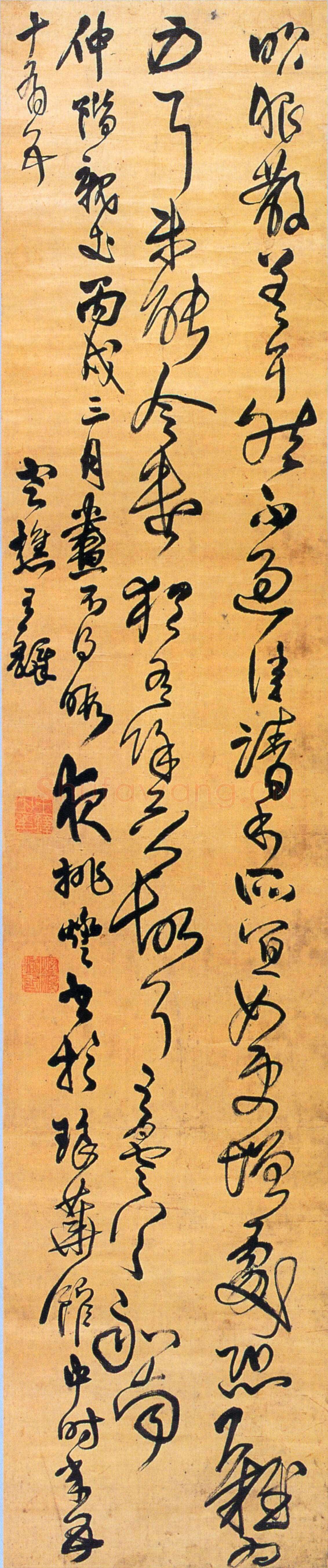王铎《临王昙首昨服散帖》清顺治三年(丙戌1646年),绢本,草书,纵227cm,横47cm。广州艺术博物院藏。