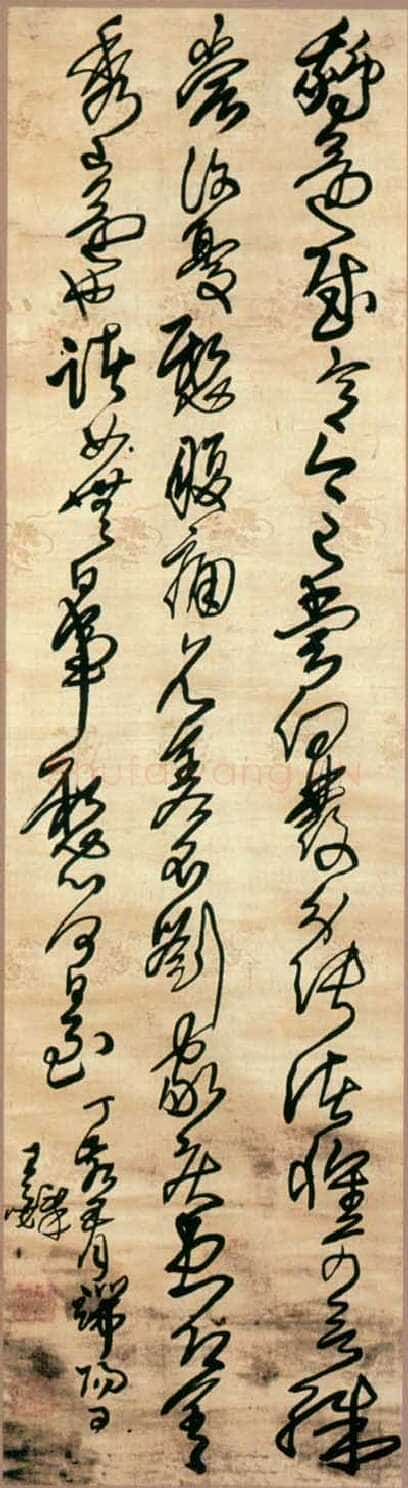 王铎《临王献之鹅还诸女帖》轴 清顺治四年(丁亥1647年),南京市博物馆藏