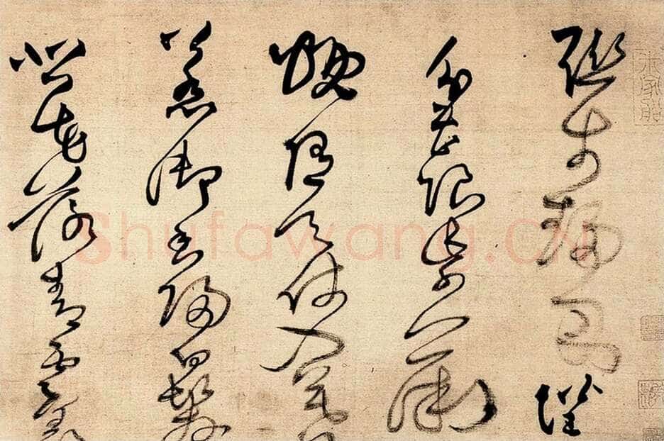 王铎《草书唐人诗九首》654×34.5 cm 绫本 首都博物馆藏