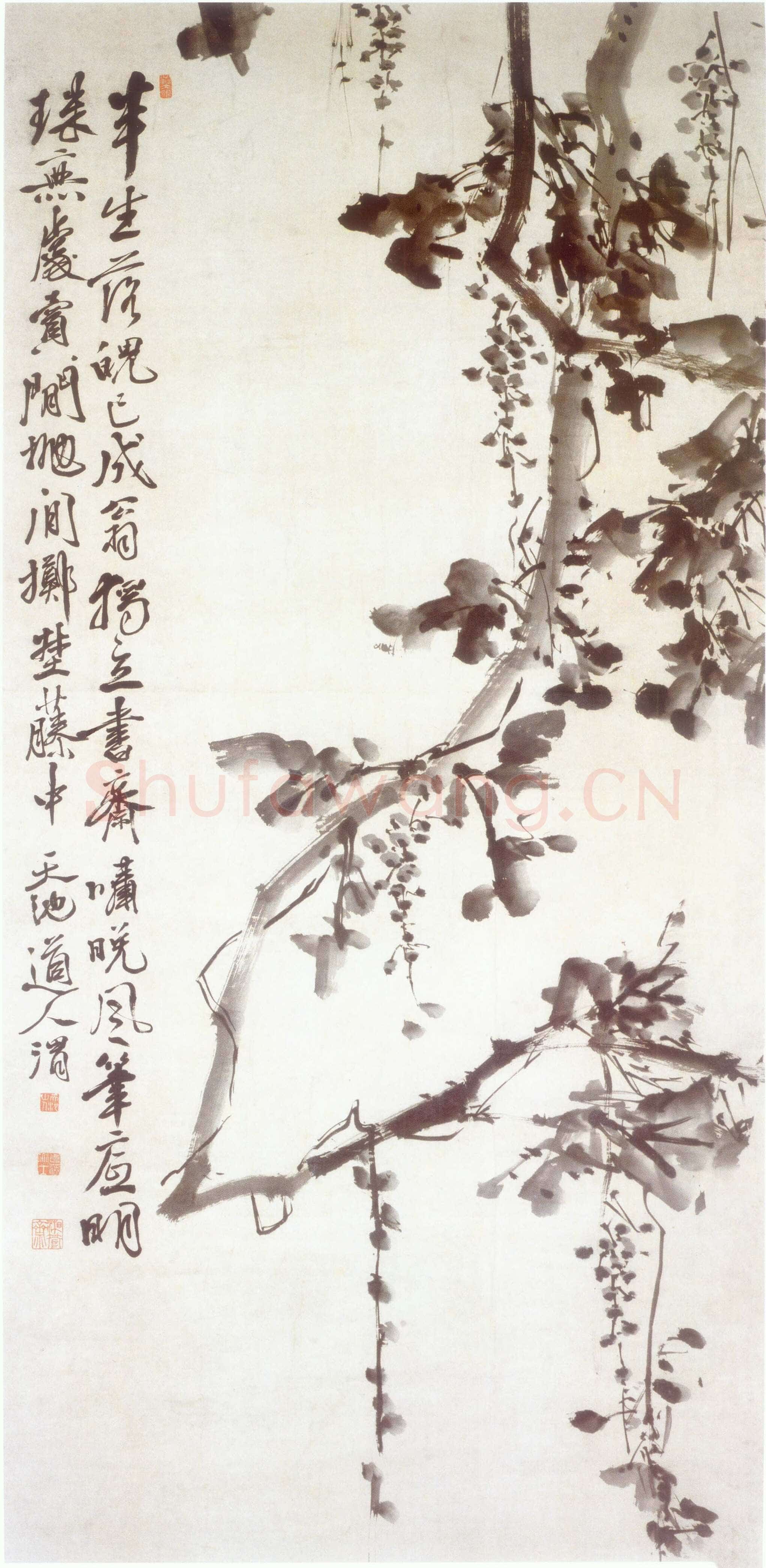 徐渭《墨葡萄轴》