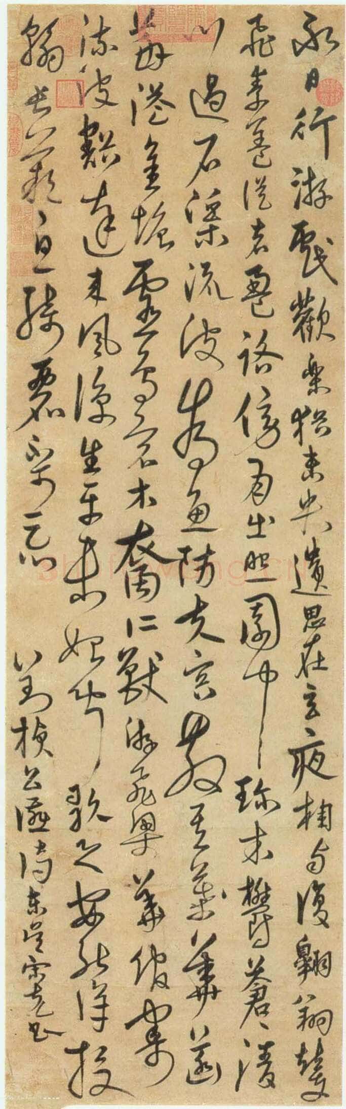 宋克《草书刘桢古诗立轴》台北故宫博物院藏