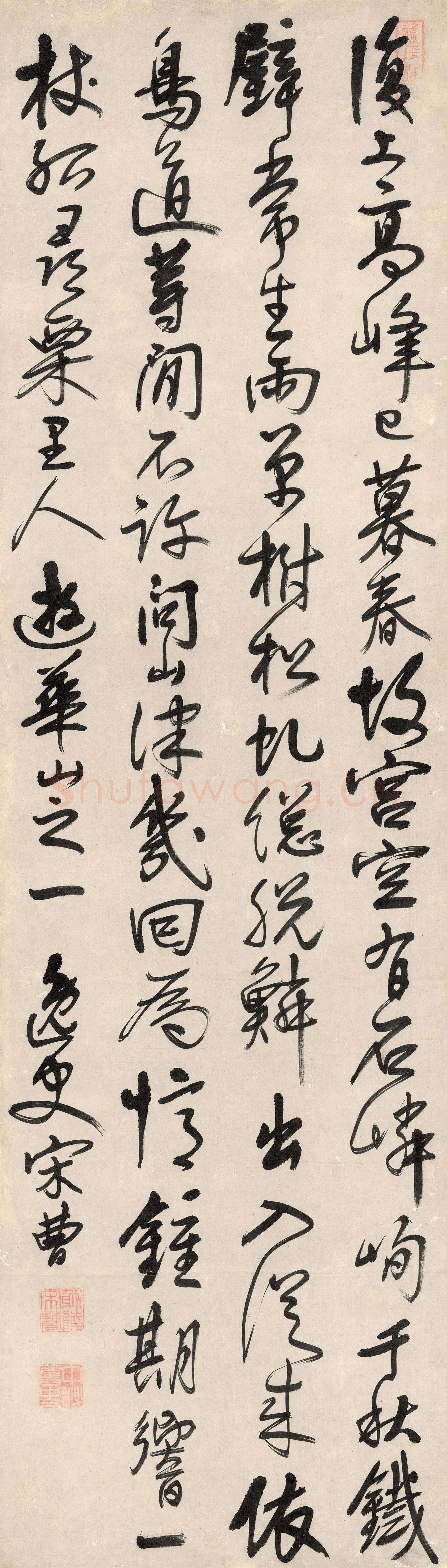 宋曹《草书游华山诗轴》纸本行草 155.5×45cm 南京博物院藏
