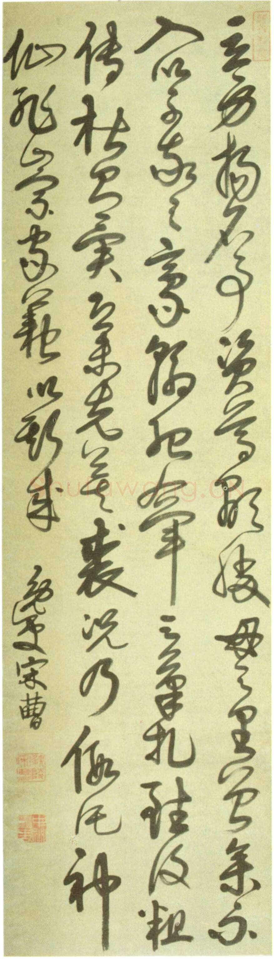 宋曹《草书书谱句轴》纸本草书 167.5×47.3cm 北京故宫博物院藏