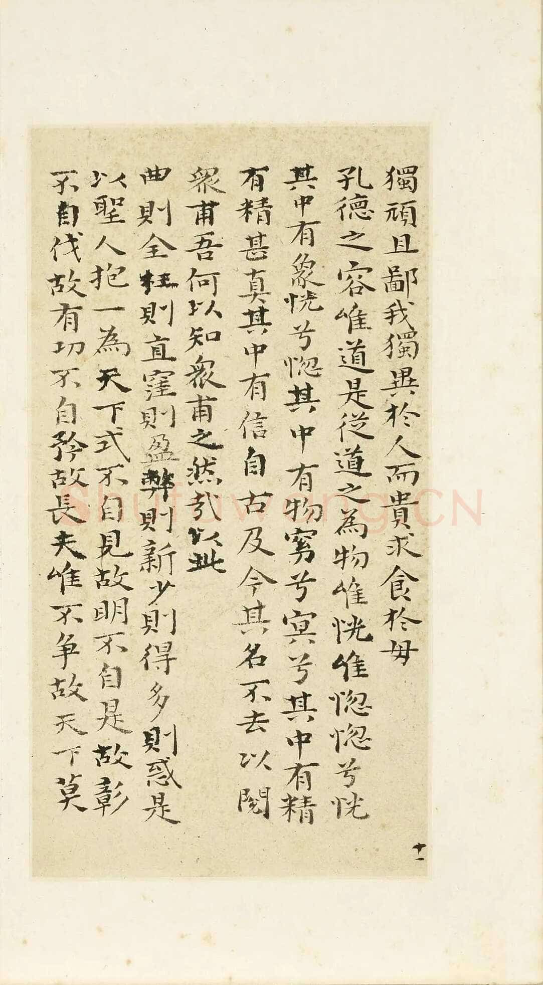 石涛《小楷道德经册》纸本楷书 本幅 24×12.7cm 台北故宫博物院藏 《自题山水真迹册》纸本行书 15×42.5cm 台北故宫博物院藏
