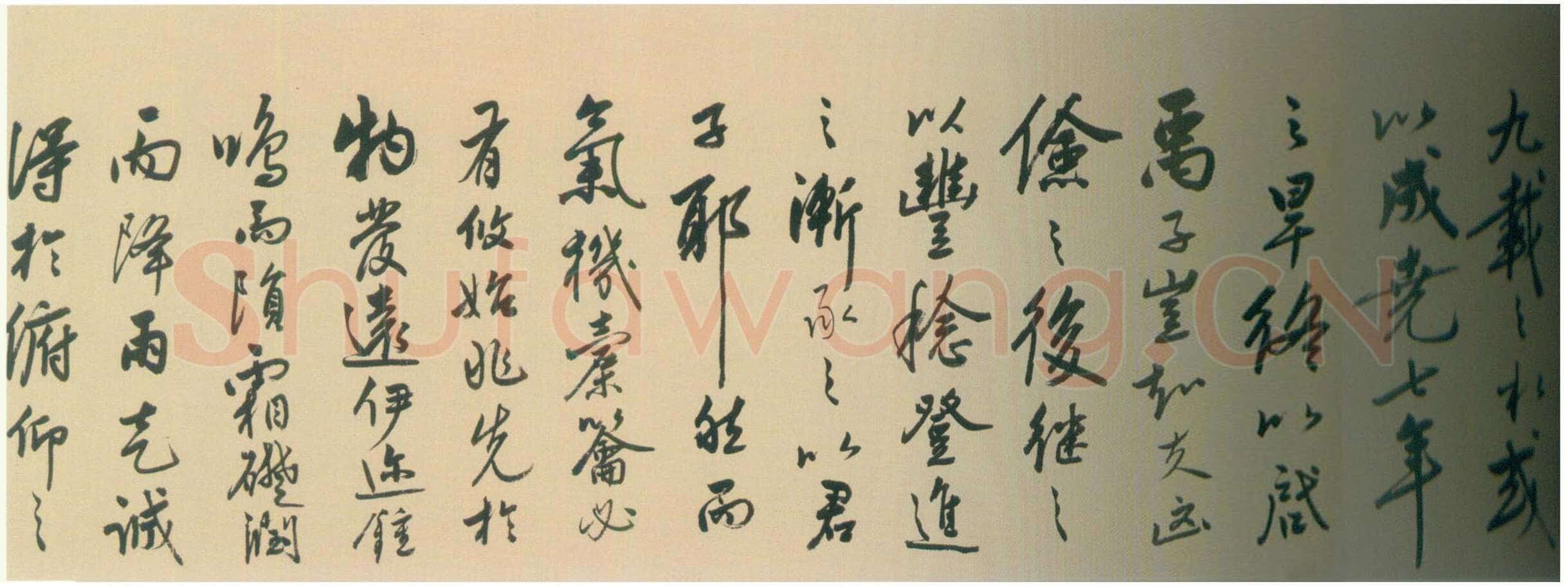 陆深《瑞麦赋卷》纸本行书 32.9×1056cm 北京故宫博物院藏
