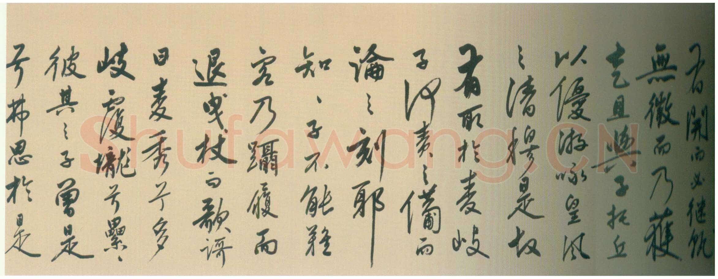 陆深《瑞麦赋卷》纸本行书 32.9×1056cm 北京故宫博物院藏
