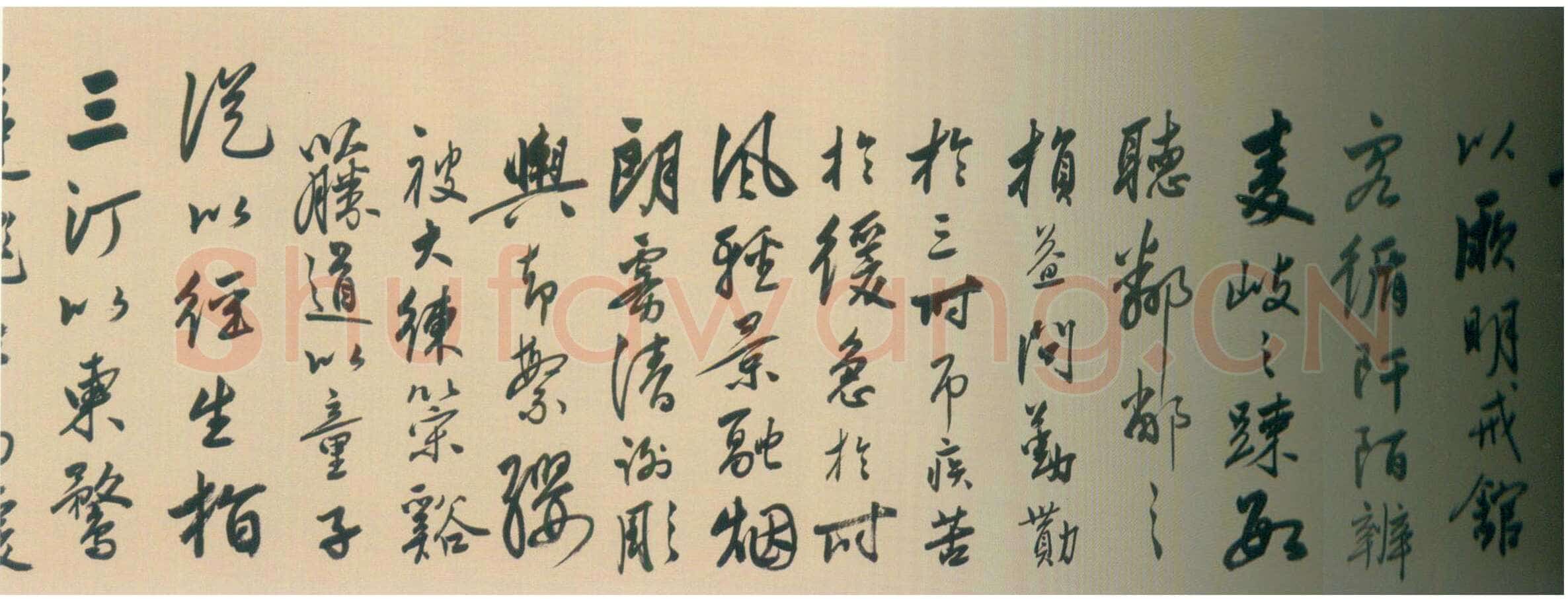 陆深《瑞麦赋卷》纸本行书 32.9×1056cm 北京故宫博物院藏
