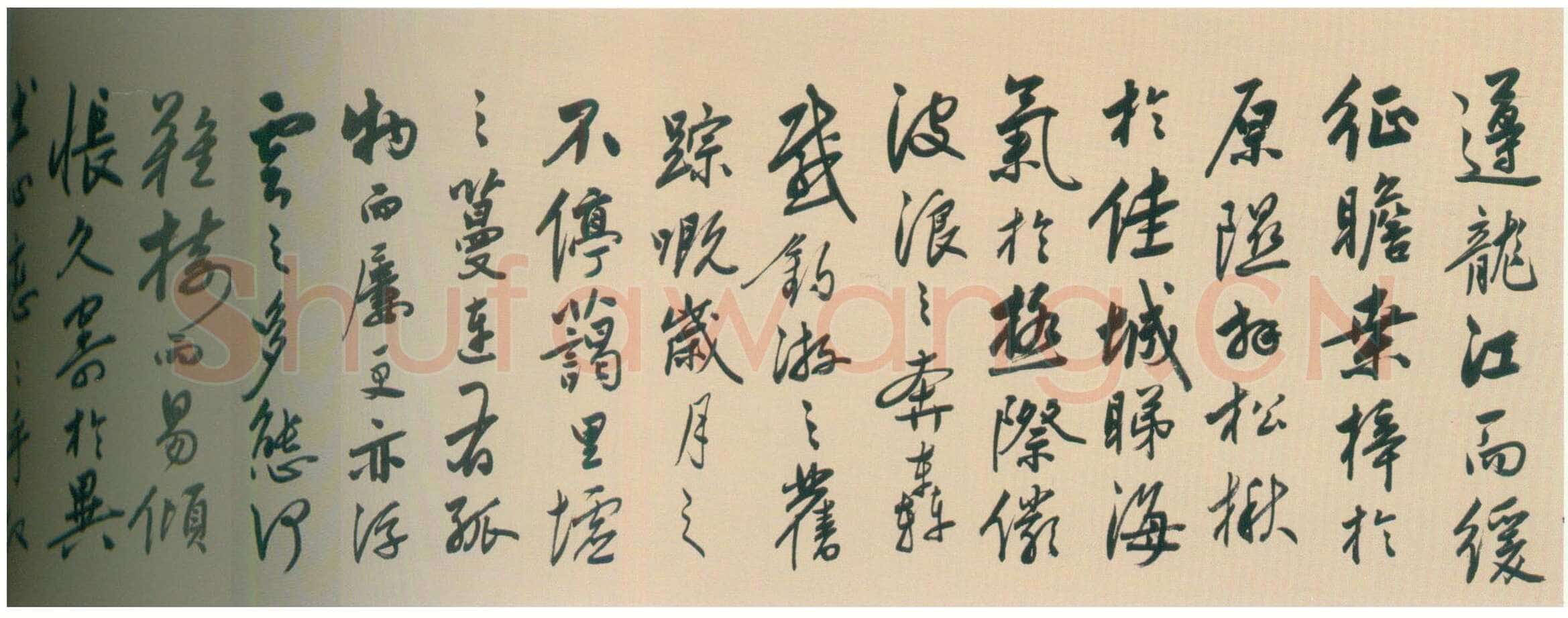 陆深《瑞麦赋卷》纸本行书 32.9×1056cm 北京故宫博物院藏