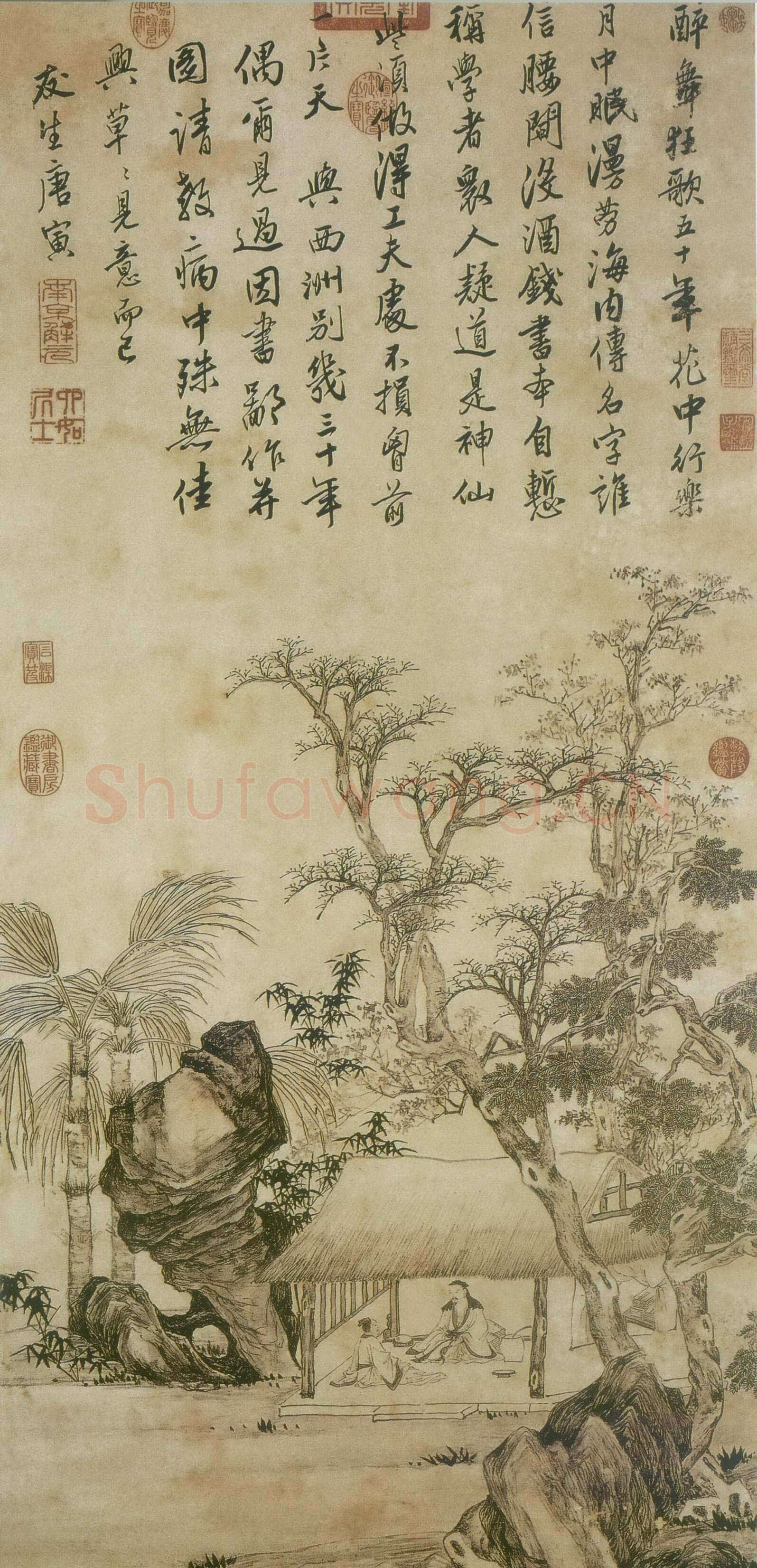 唐寅 《西洲话旧图轴》上海博物馆藏