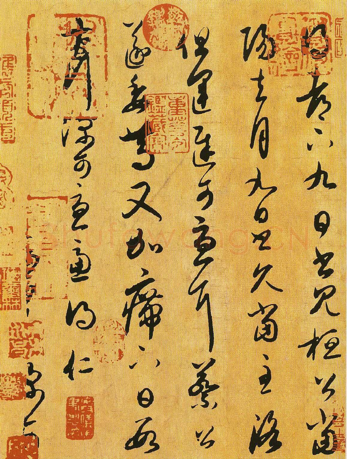 七月都下帖七月都下帖相关文章,摘自东晋七月都下帖