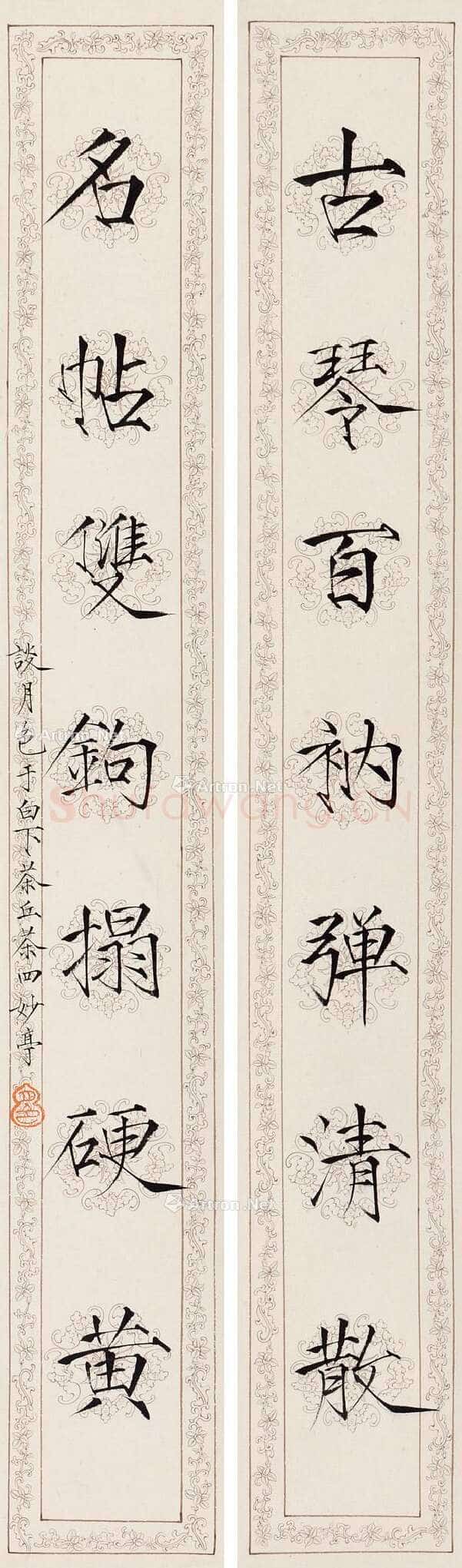 谈月色《古琴名帖七言联》楷书 水墨纸本 71×10cm×2