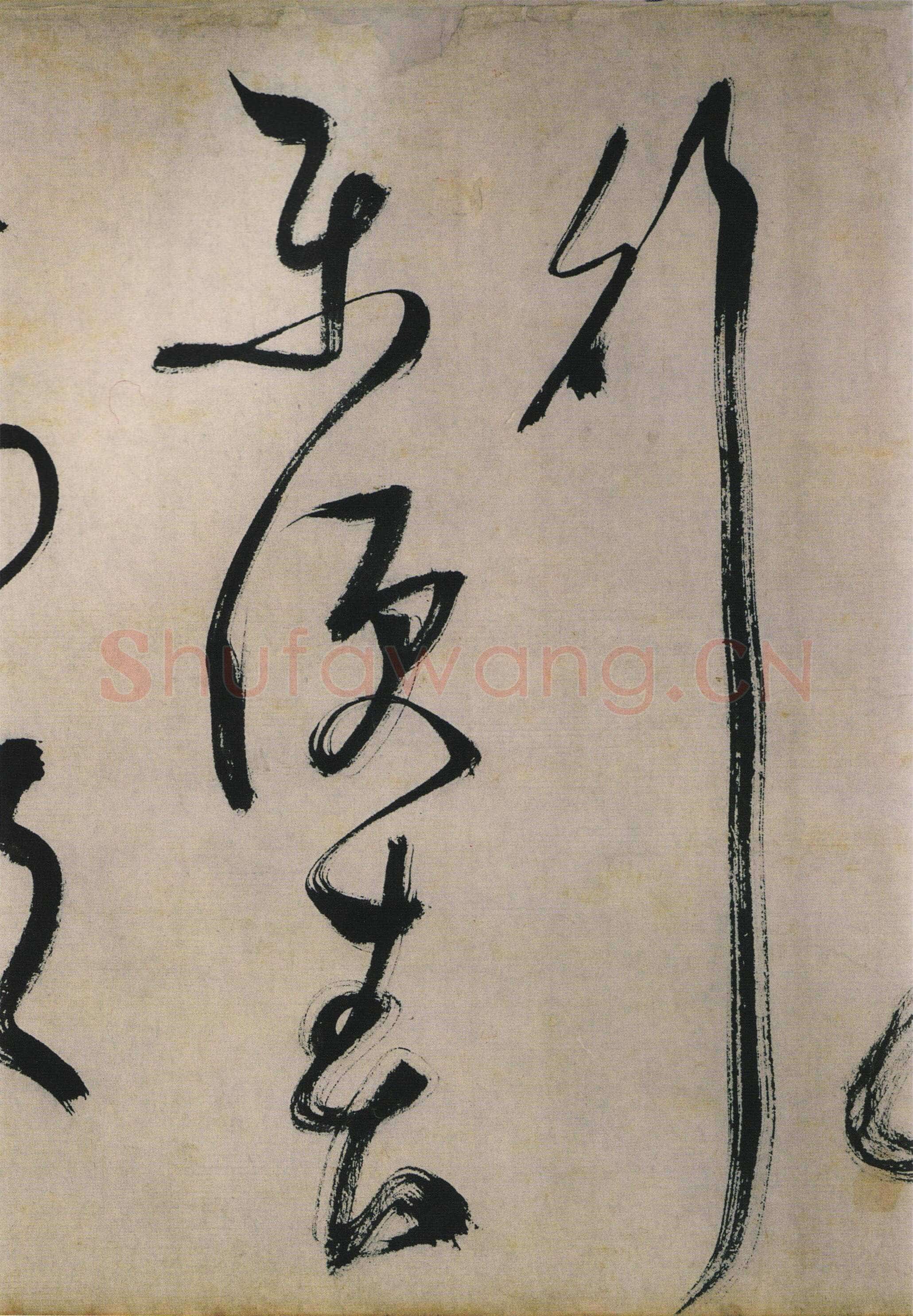 文徵明《草书石湖春游等五言诗卷》纸本，36.4×446.7cm，1529年 天津博物馆藏