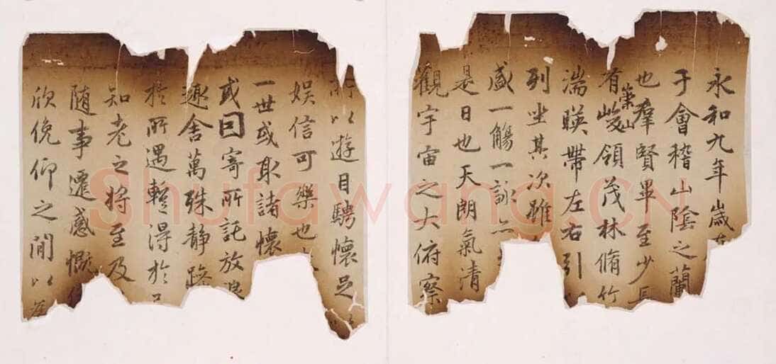 赵孟頫《跋定武兰亭》独孤本残本(选页)日本东京国立博物馆藏