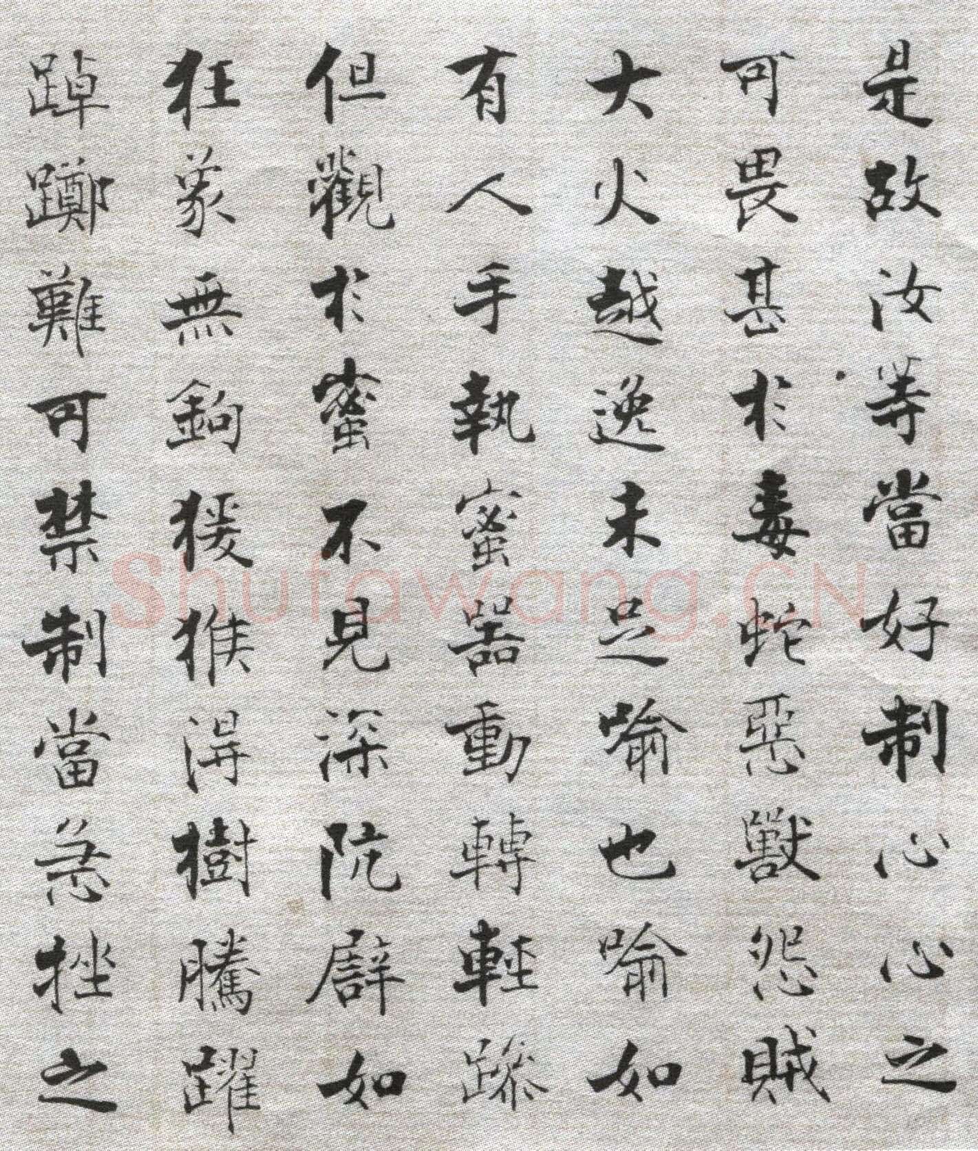 张即之《佛遗教经》纸本行书 28×867.9cm 宝祐三年(1255)北京故宫博物院藏