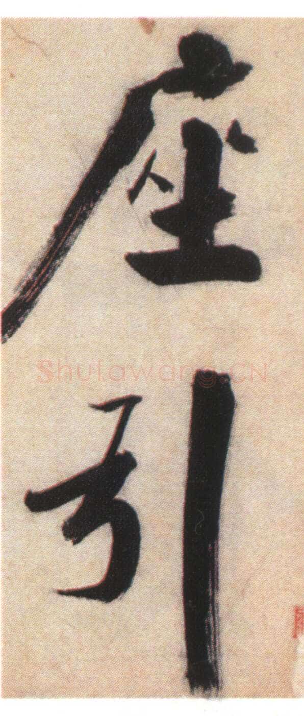 张即之《书杜诗卷》纸本楷书，35.5×1464.6cm 淳祐十年(1250)辽宁省博物馆藏