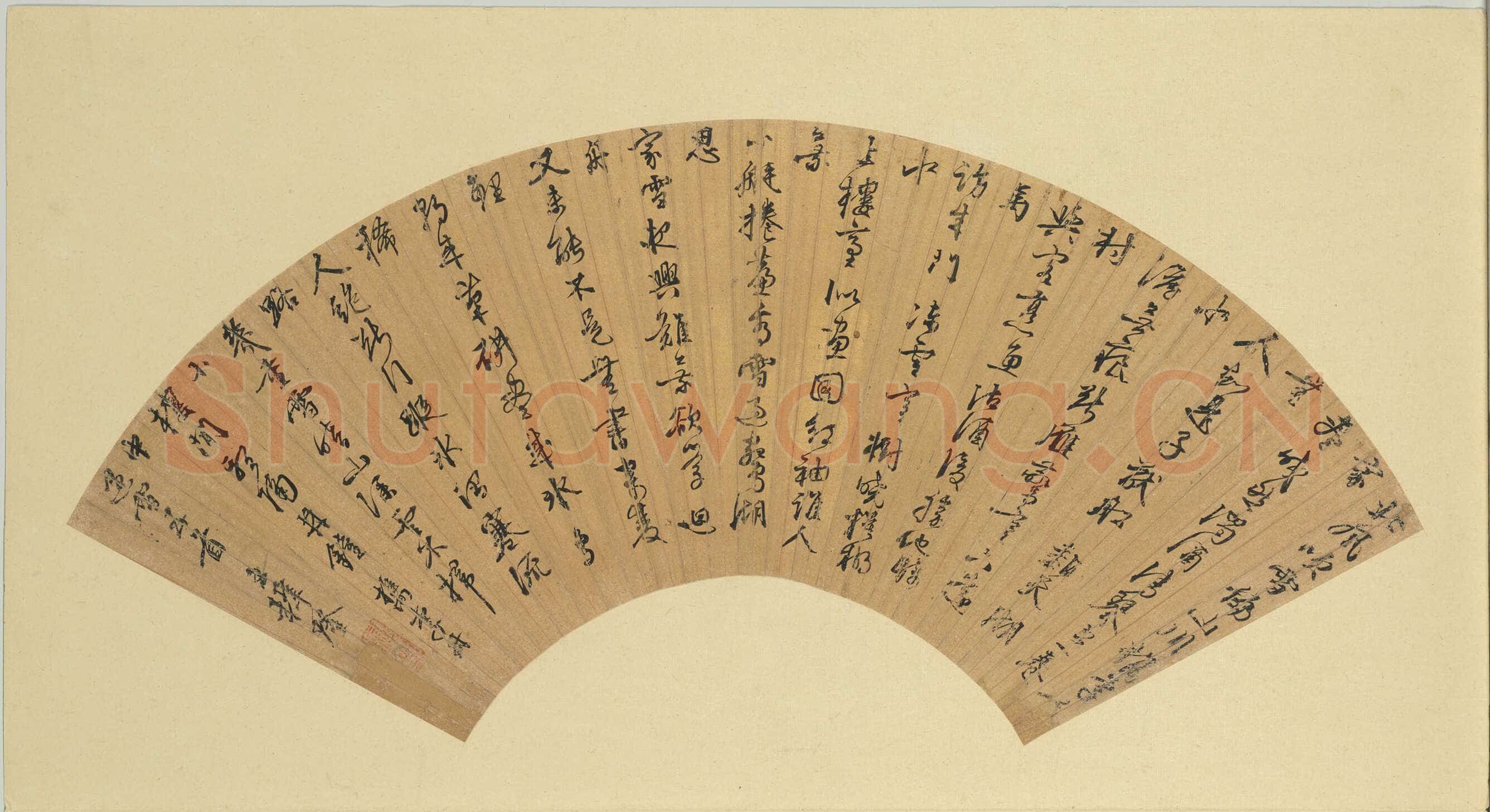 王穉登《槜夫李舟中遇雪五首诗扇》纸本行书 18.2×54.2cm 台北故宫博物院藏