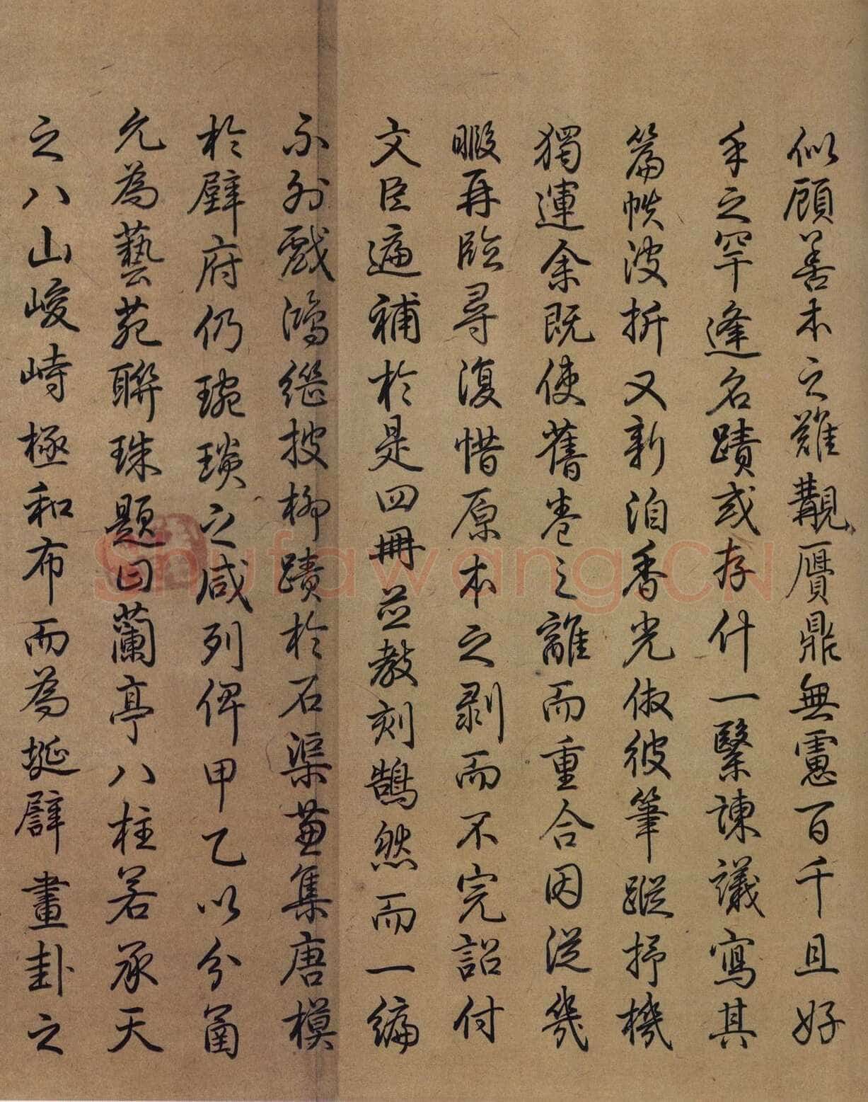 虞世南《摹兰亭序》(传)卷 白麻纸 24.8×57.7厘米 北京故宫博物院藏