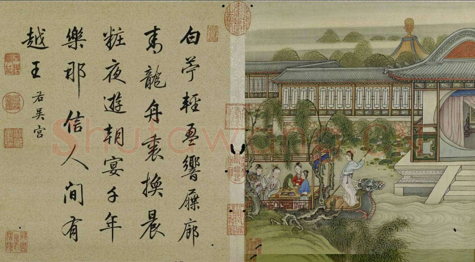 梁诗正《十宫词图》绢本设色 33.1×29.3cm×10 北京故宫博物院藏