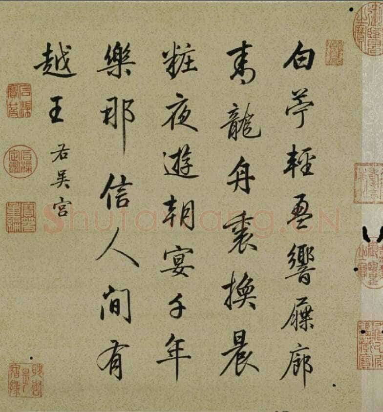 梁诗正《十宫词图》绢本设色 33.1×29.3cm×10 北京故宫博物院藏