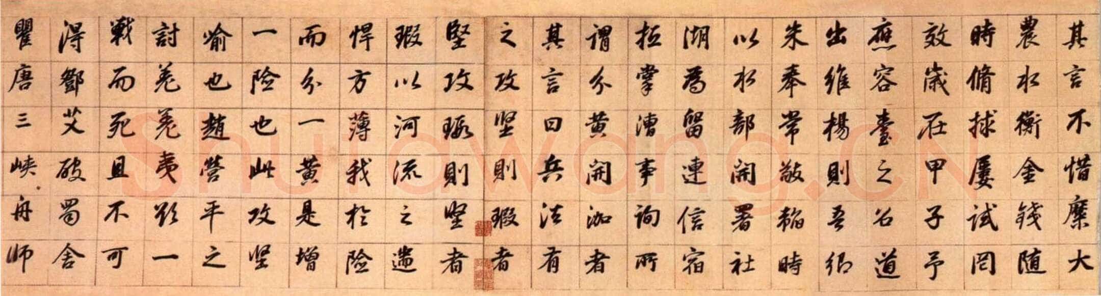 董其昌(手卷)《濬路马湖记》纸本行书 29.3×607.5cm 北京故宫博物院藏